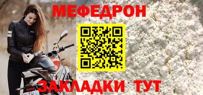 MDMA Premium VHQ Кумертау