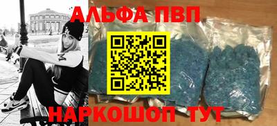 MDMA Premium VHQ Кумертау
