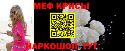 прущий лед Кулебаки
