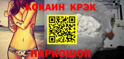 mix Кунгур