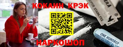 MDMA Premium VHQ Кумертау