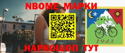 mix Кунгур