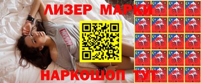 MDMA Premium VHQ Кумертау