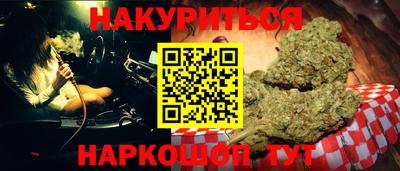 mix Кунгур