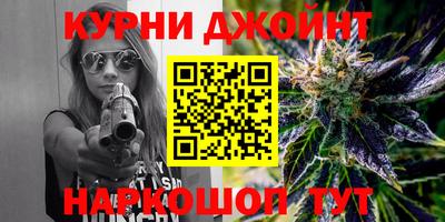 mix Кунгур