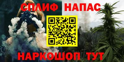 MDMA Premium VHQ Кумертау