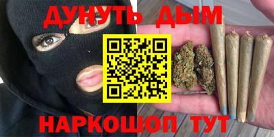 mix Кунгур