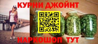 MDMA Premium VHQ Кумертау