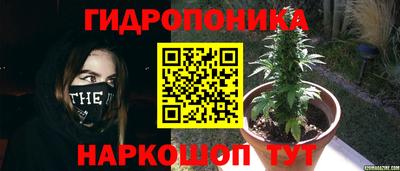 прущий лед Кулебаки