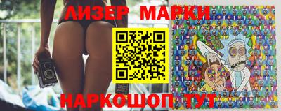 прущий лед Кулебаки