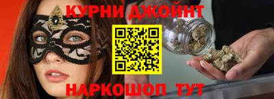 mix Кунгур
