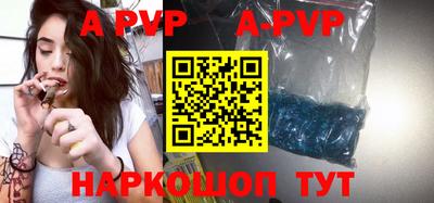 прущий лед Кулебаки