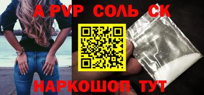 MDMA Premium VHQ Кумертау