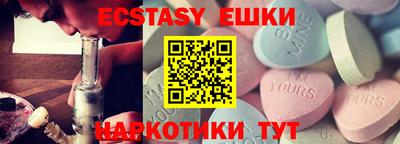 MDMA Premium VHQ Кумертау