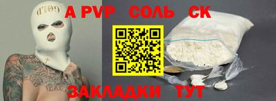 MDMA Premium VHQ Кумертау