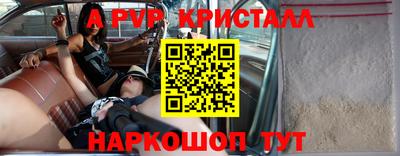 MDMA Premium VHQ Кумертау