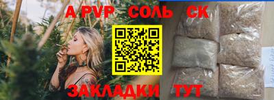 mix Кунгур