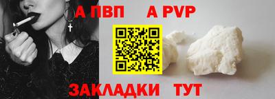 mix Кунгур