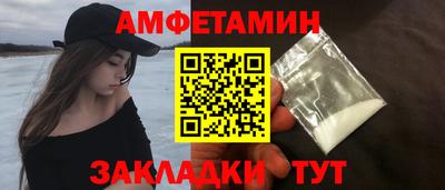 mix Кунгур