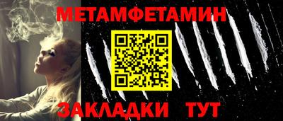mix Кунгур