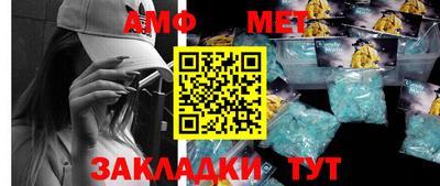 MDMA Premium VHQ Кумертау