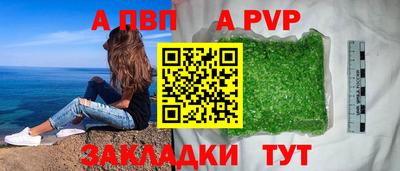 mix Кунгур