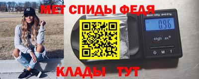 прущий лед Кулебаки
