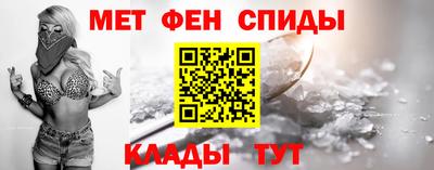 прущий лед Кулебаки