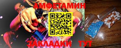 прущий лед Кулебаки