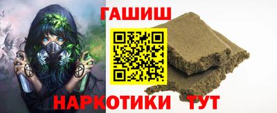прущий лед Кулебаки