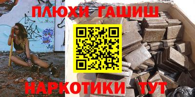 mix Кунгур