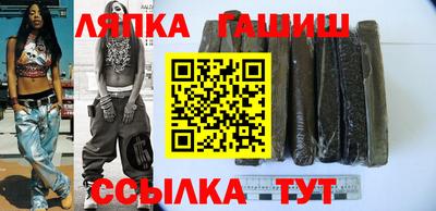 MDMA Premium VHQ Кумертау