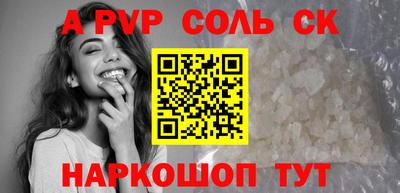 mix Кунгур