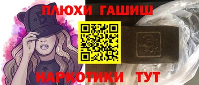 прущий лед Кулебаки