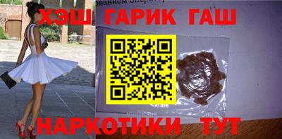 mix Кунгур