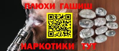 mix Кунгур