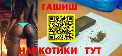 mix Кунгур