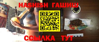 MDMA Premium VHQ Кумертау