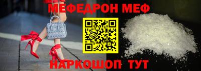 MDMA Premium VHQ Кумертау