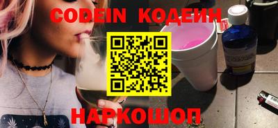 прущий лед Кулебаки