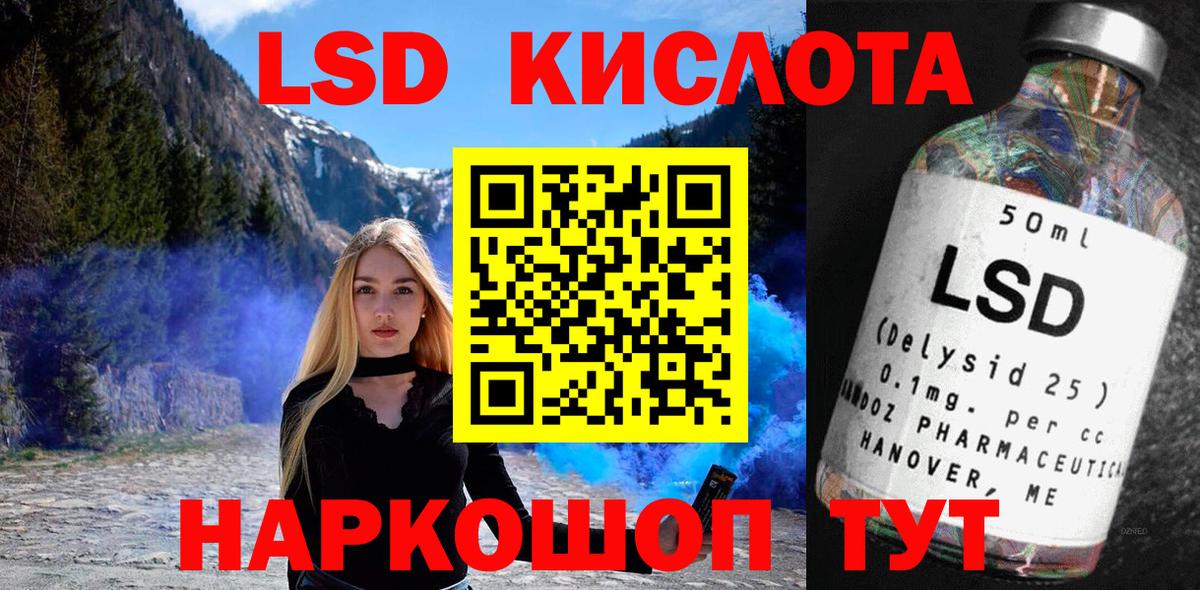 Марки NBOMe 1500мкг  Вход с VPN  Марки N-bome  Марки NBOMe 1500мкг  Грязи 